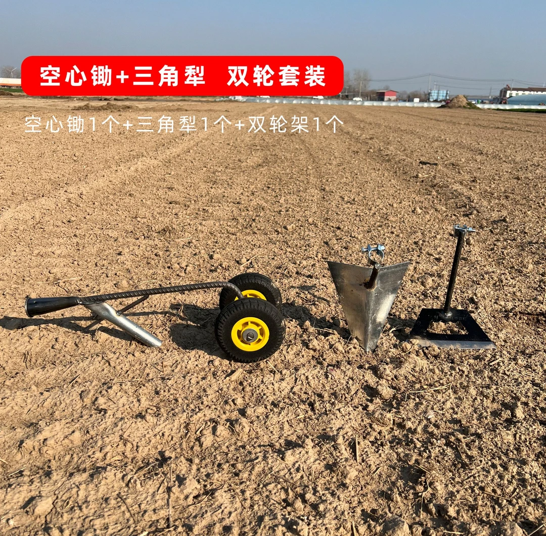 二合一除草锄头松土开沟起垄锄头加厚锰钢农用工具