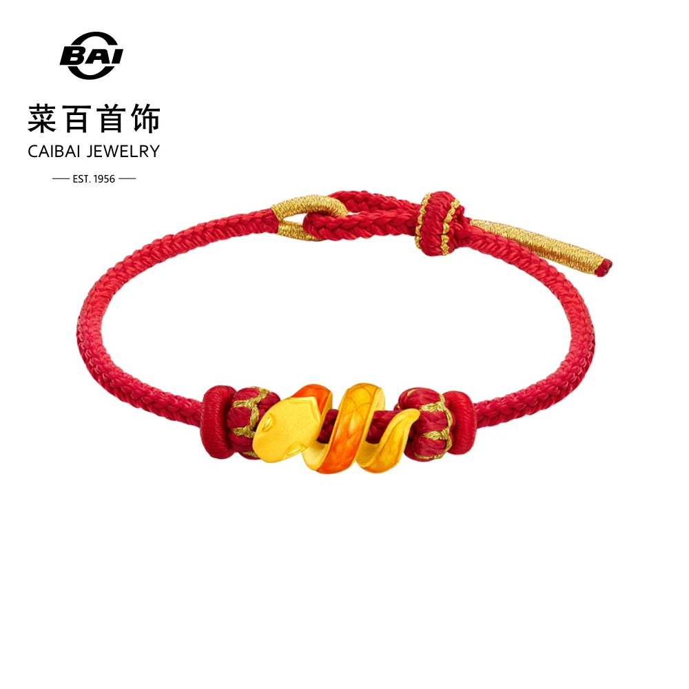 菜百足金转运珠鎏彩黄金卷卷蛇系列萌趣生肖蛇DIY串珠送绳