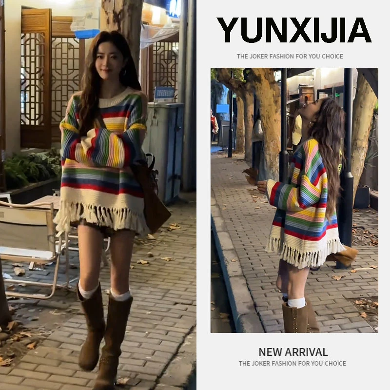 超火早秋穿搭新款套装女2025设计感宽松长袖条纹气质时尚减龄毛衣