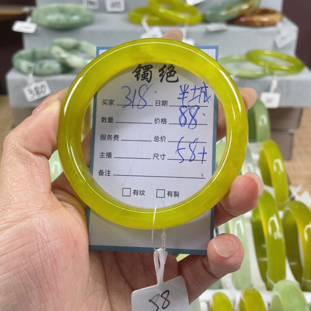 【闪购商品】蛇纹石玉手镯未镶嵌半*～