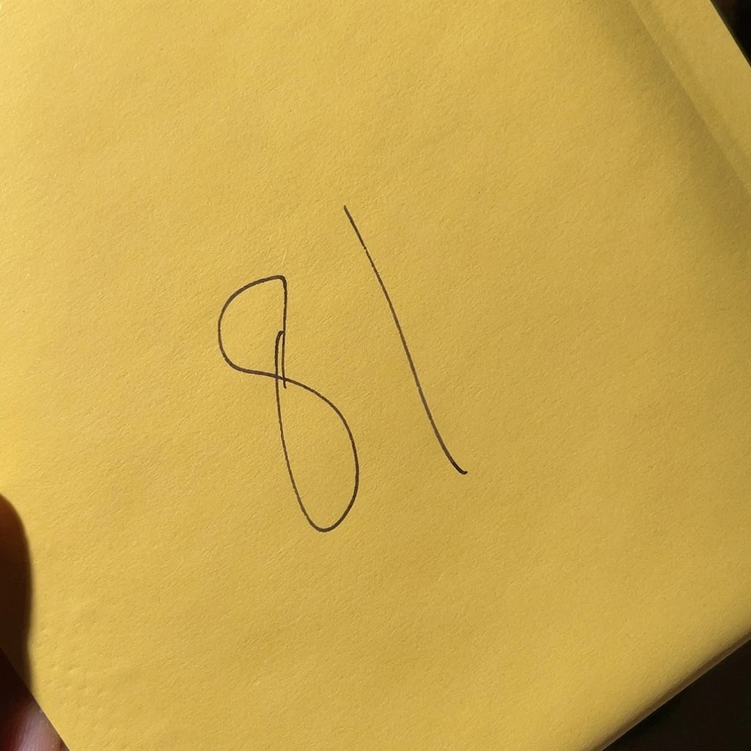 铜T***翁古钱币81号「悟泉」