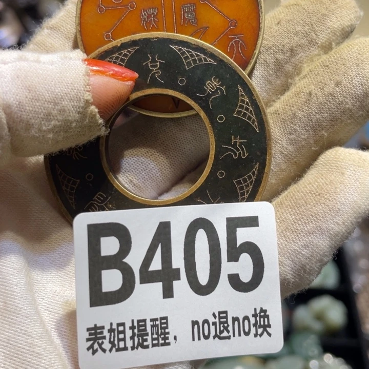 L***h陶瓷表姐直播所见所得