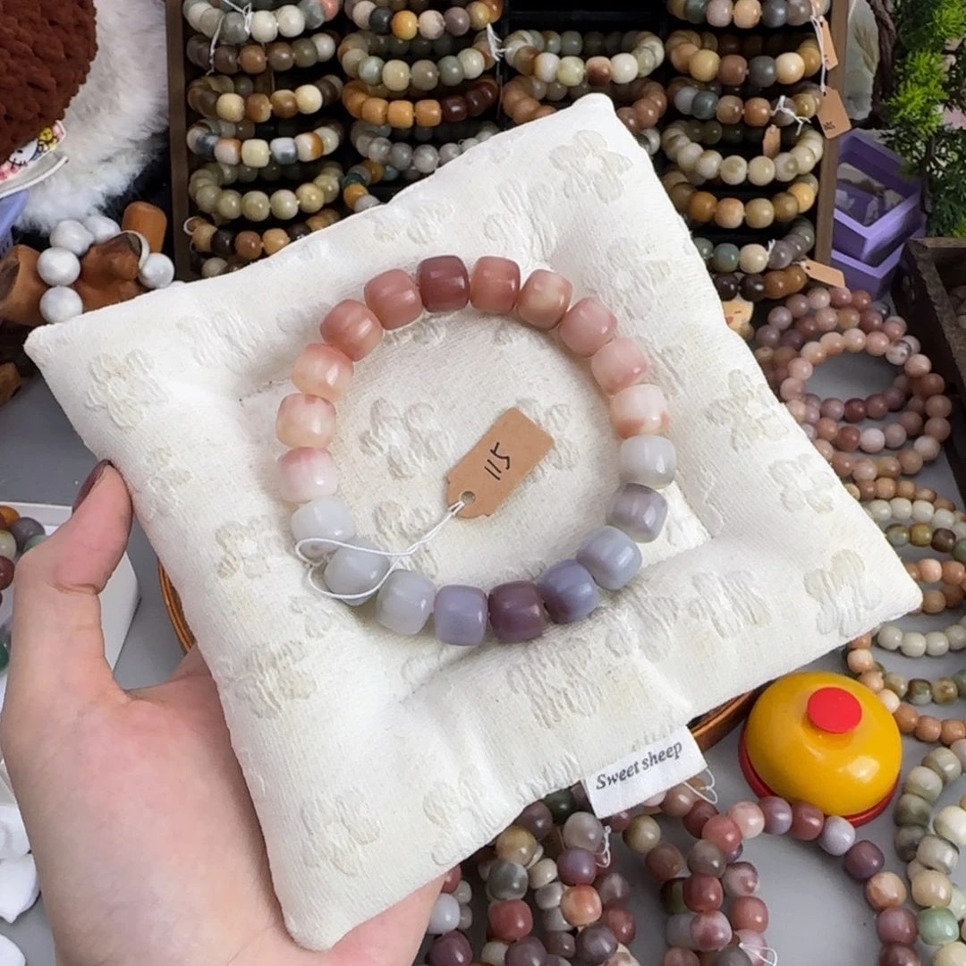 白玉菩提吊坠干磨 桃花酿115