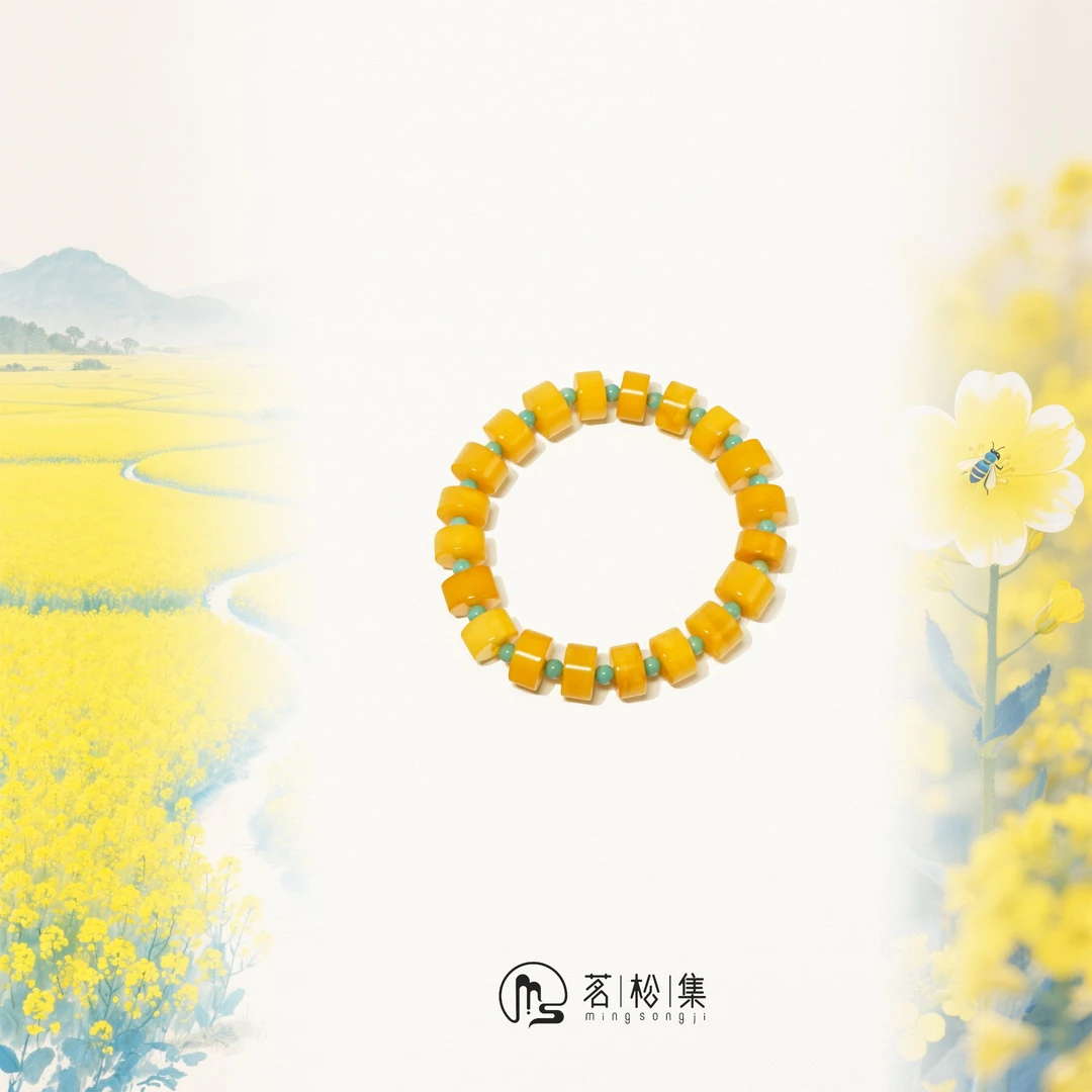 蜜蜡手串女士·气质百搭轻奢简约时尚素圈黄色经典清新珠珠单圈