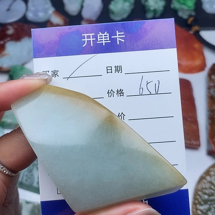 翡翠颈饰未镶嵌O*O天然