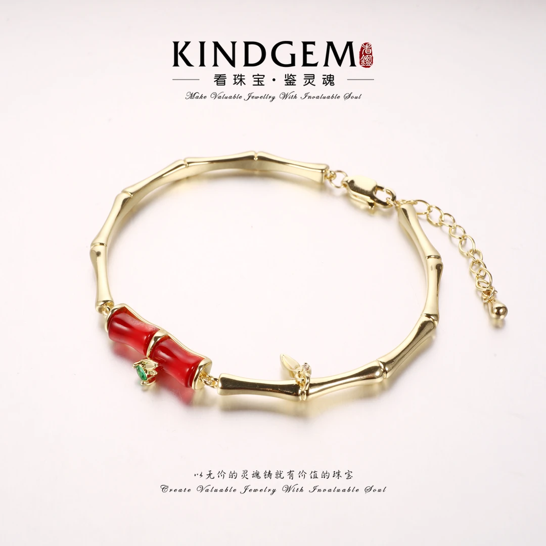 铜合金合成锆石手链 竹节国风百搭高级感手链（链长20cm） C-30568