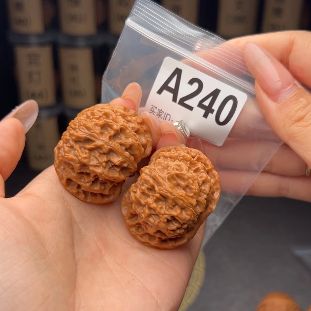 吊坠文玩核桃苹果圆44全品