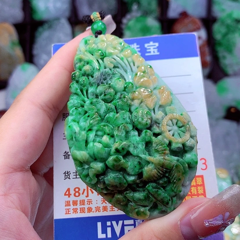 【闪购商品】翡翠颈饰未镶嵌挂件