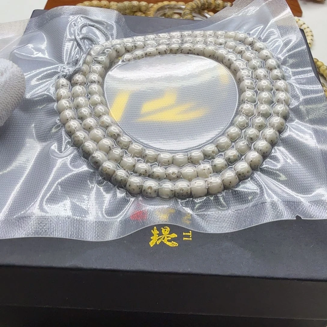吊坠星月菩提20梵天糯冰绿背大眼睛通体6左右108