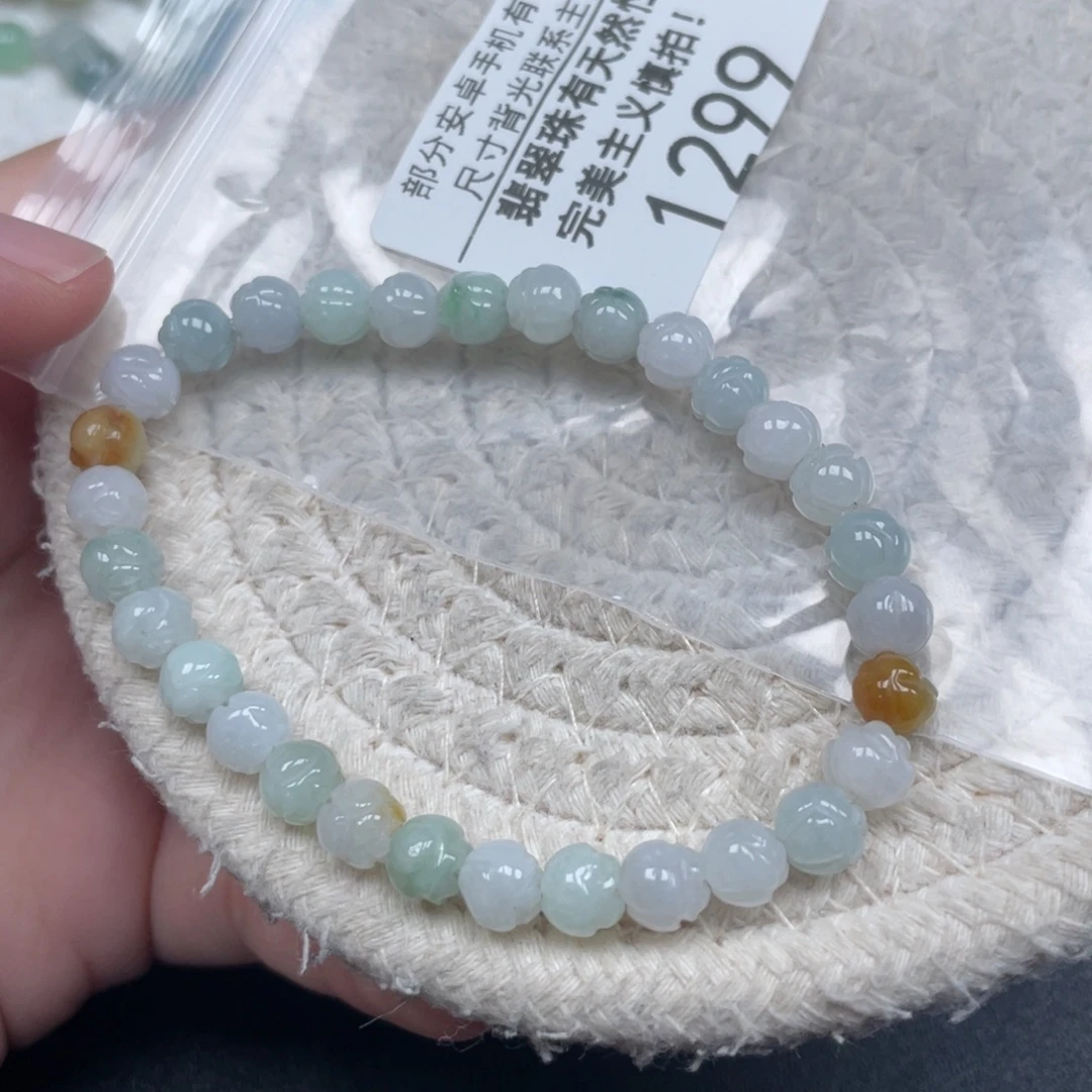 翡翠未镶嵌颈饰天然A货缅甸翡翠6.6mm