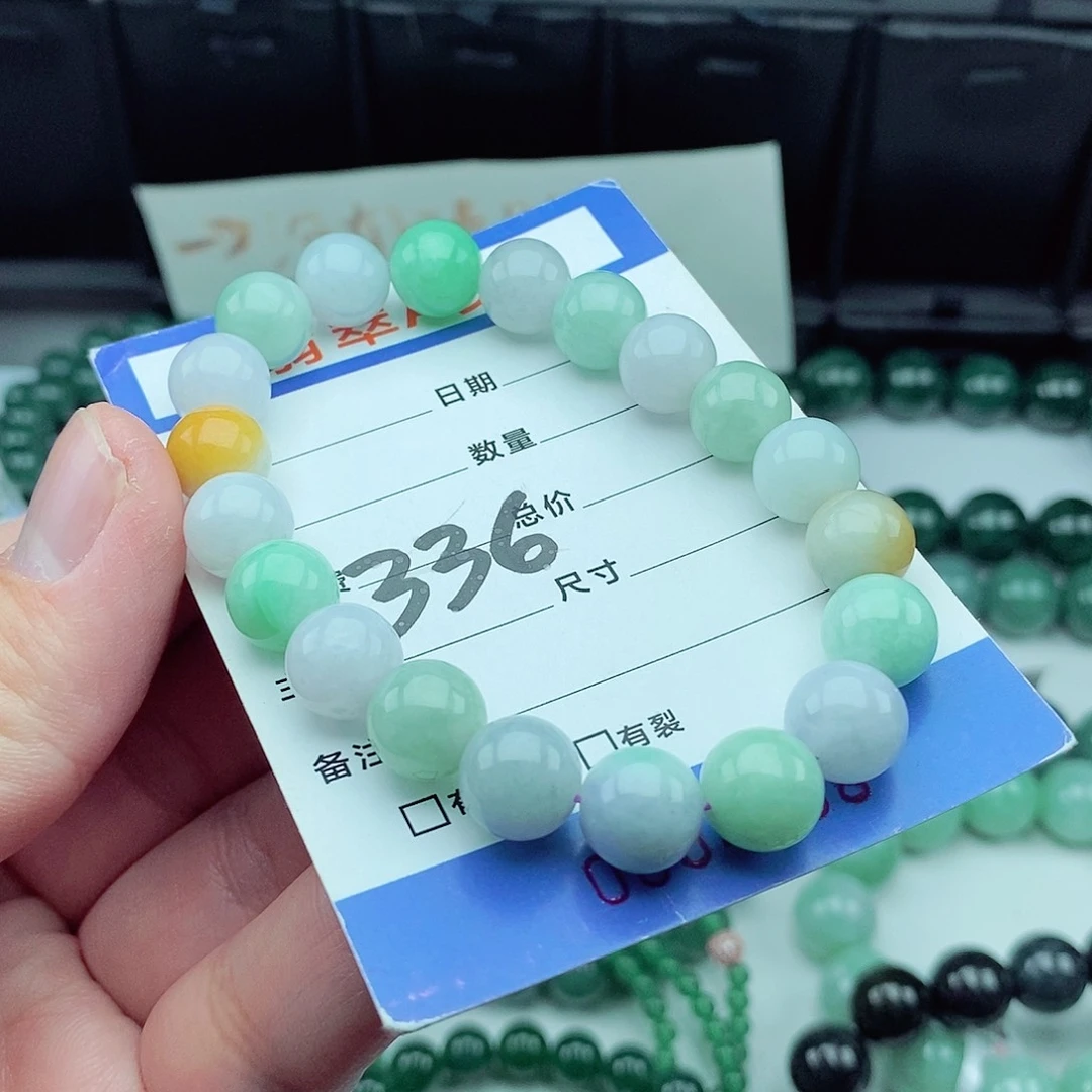 翡翠毛衣链未镶嵌