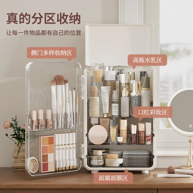 海兴化妆品收纳盒防尘梳妆台护肤品收纳箱桌面置物架大容量化妆盒