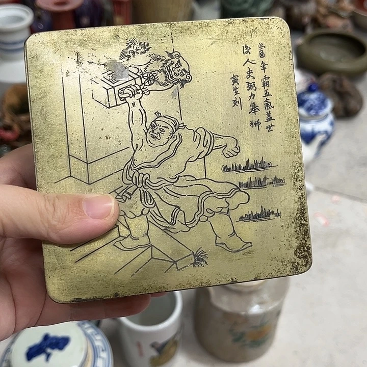 好货靓货漂亮靓货