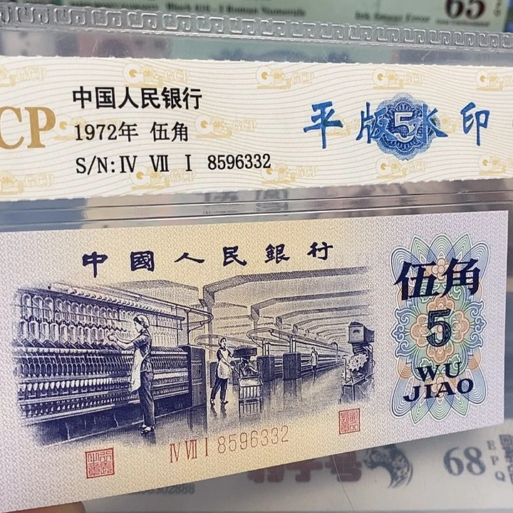 平水8596332，，，，，