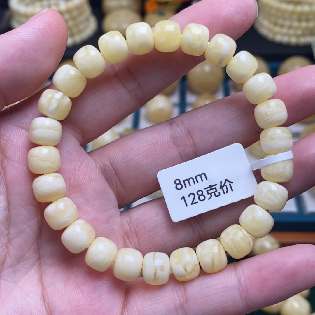 蜜蜡未镶嵌珠宝奇石