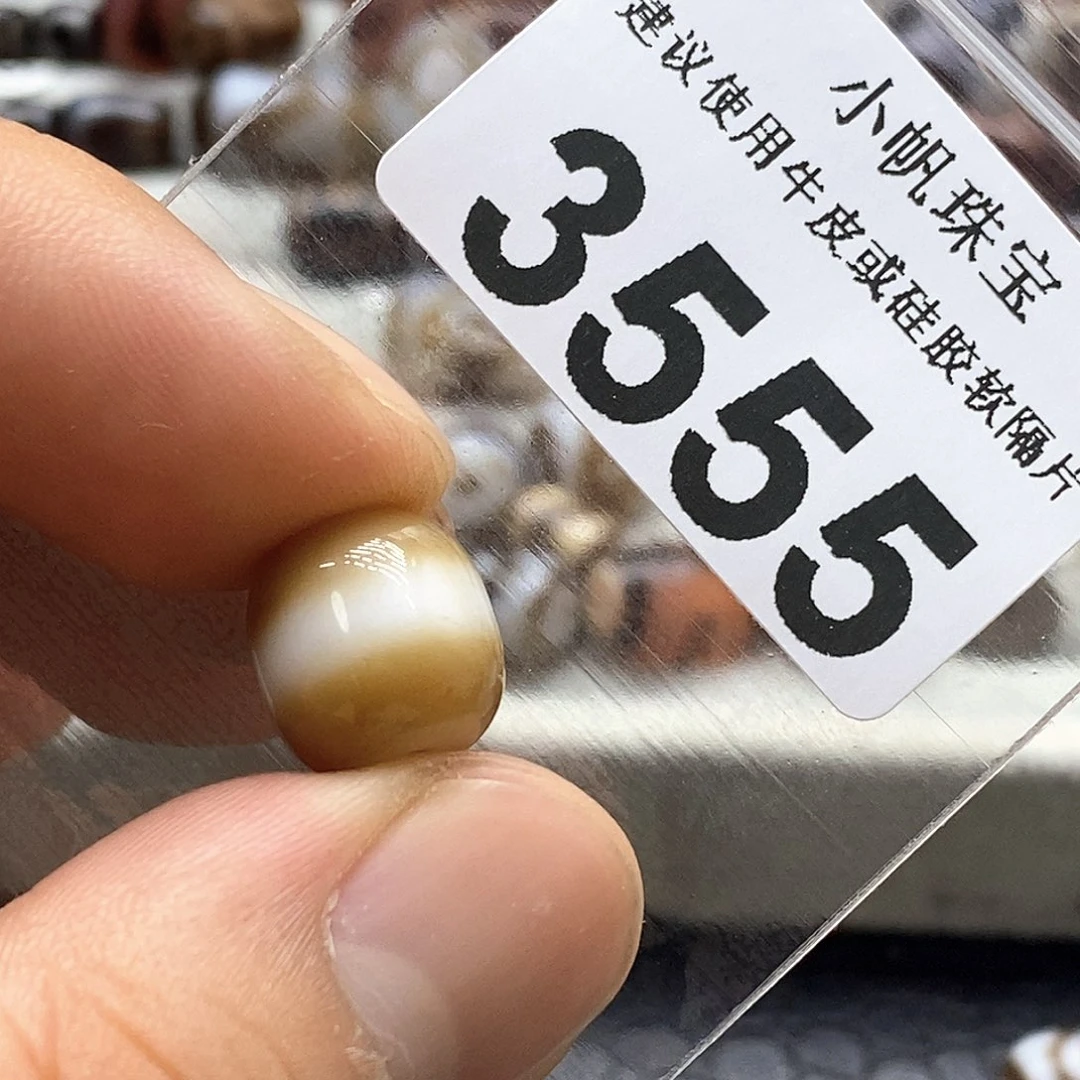 玛瑙/玉髓玛瑙3555未镶嵌