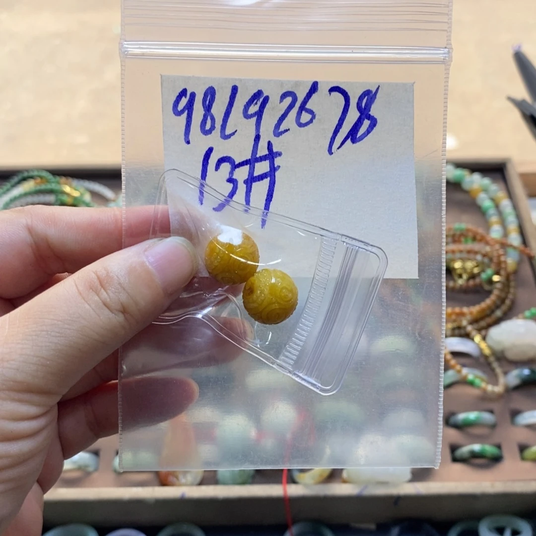 未镶嵌定制翡翠伟*