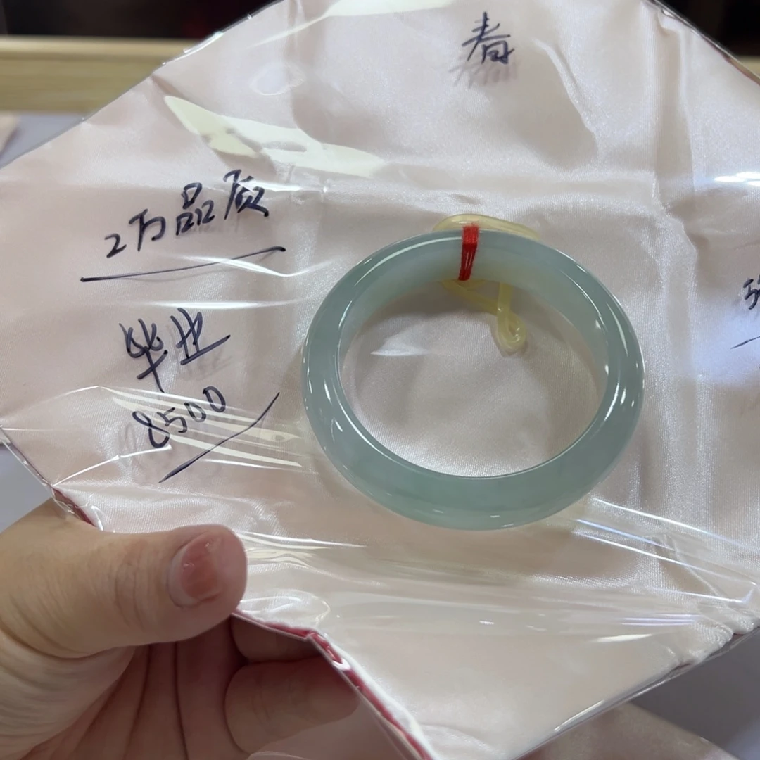 春****翡翠未镶嵌手镯手镯
