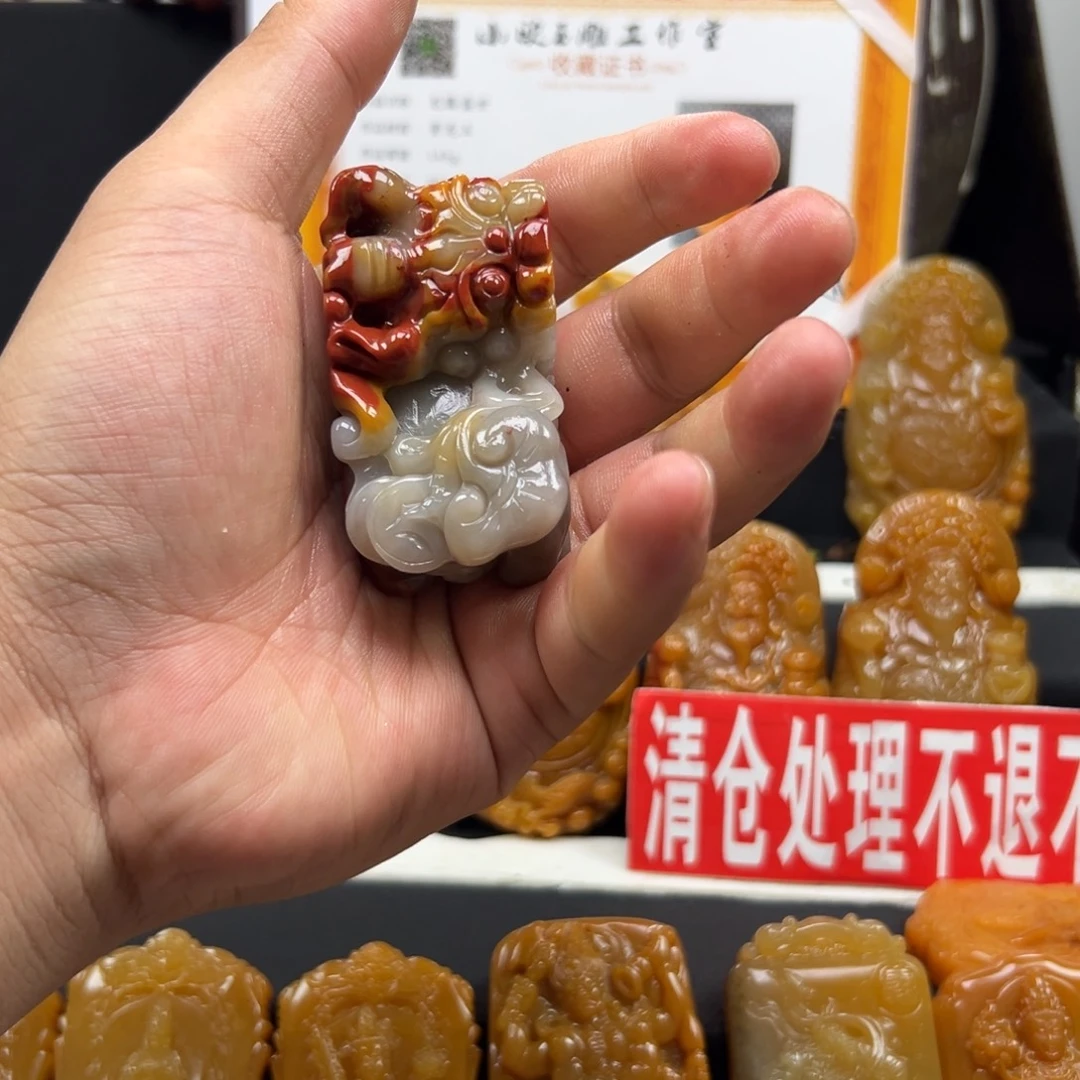 石英质玉（黄龙玉）未镶嵌多样性发货，发其一