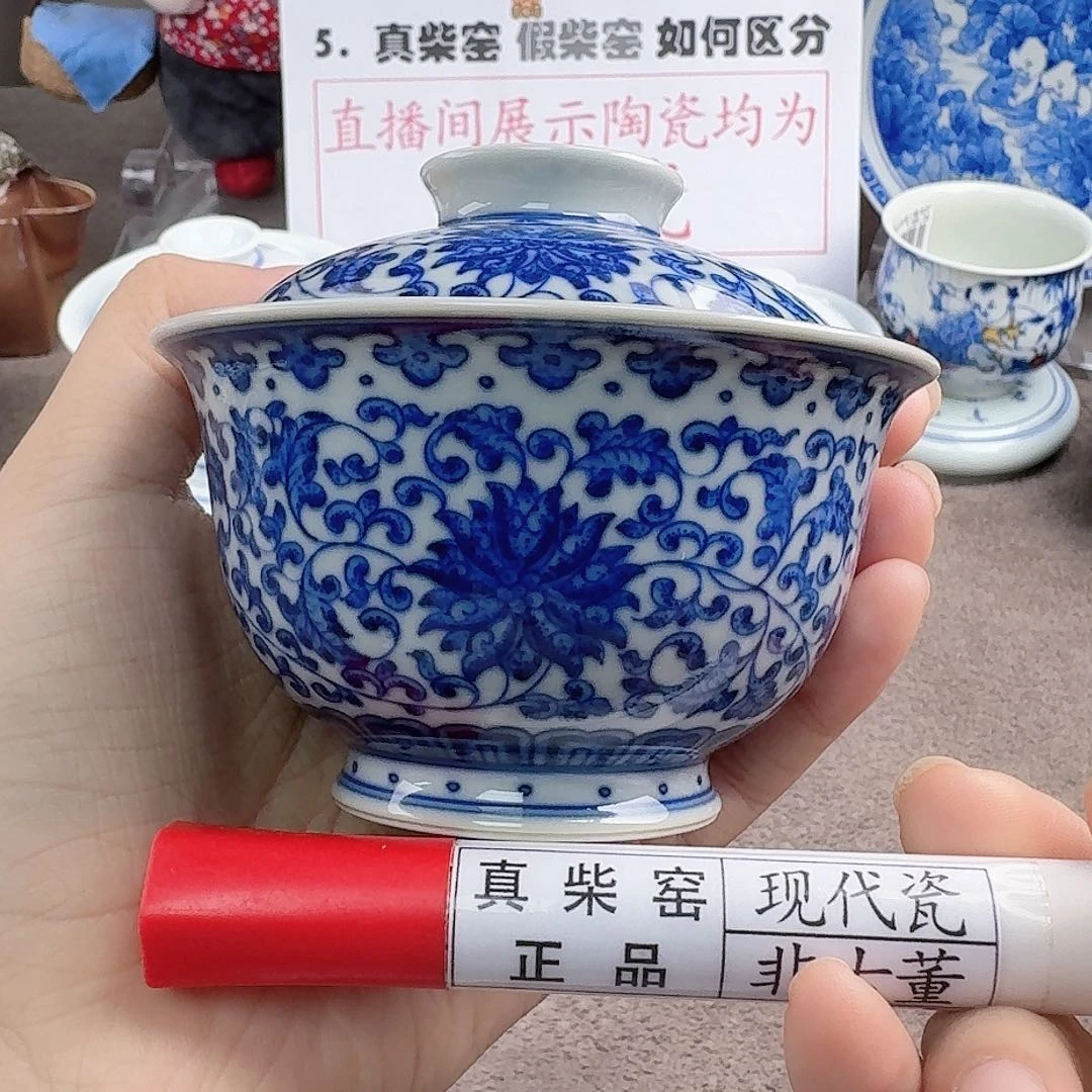 陶瓷艺术设计中心