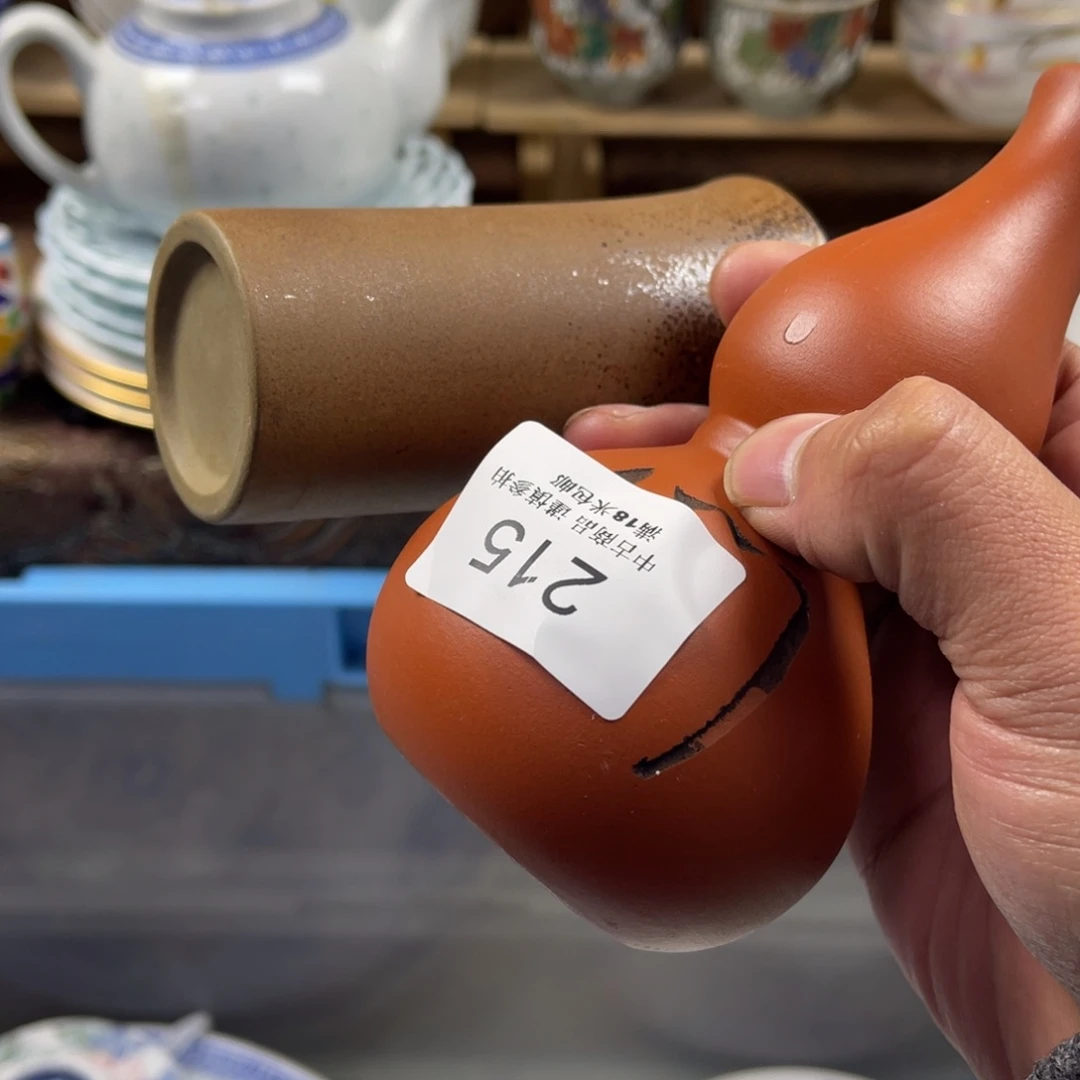 王***咖瓷片saaaaaaaaaaa215