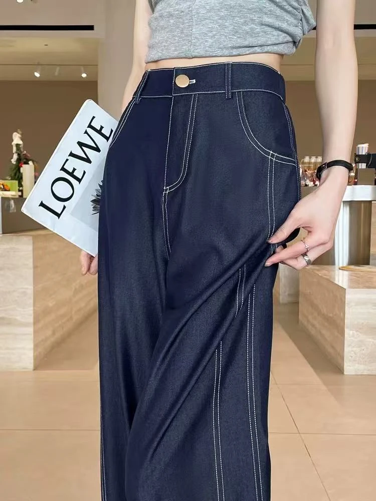 【胜华严选】牛仔高腰显瘦直筒阔腿裤6291