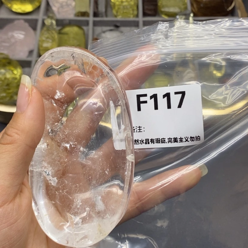 【闪购商品】未镶嵌珠宝半成品水晶