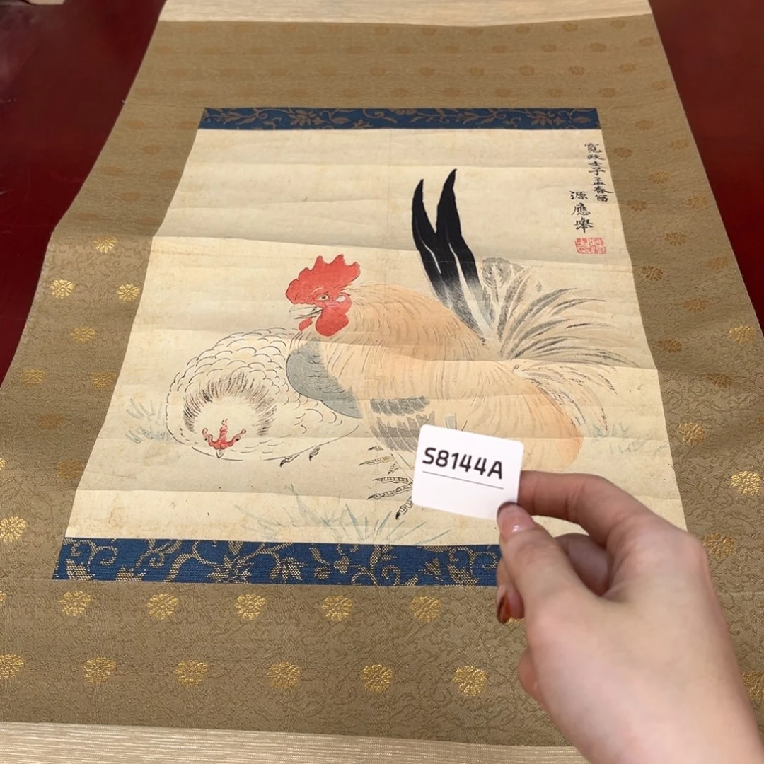 容***易书法字画哈哈哈哈哈哈哈