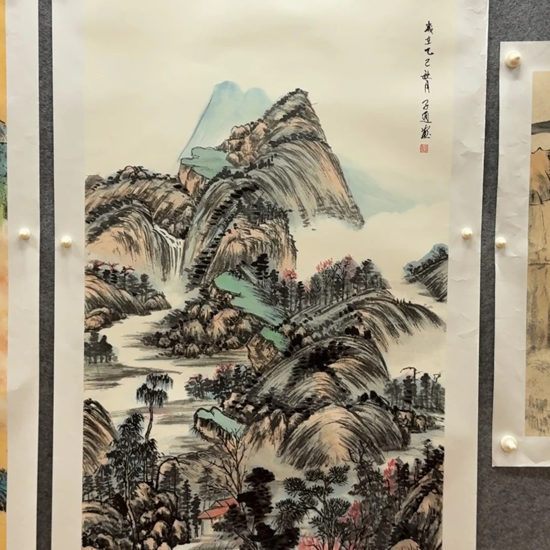 国画四尺作品山水