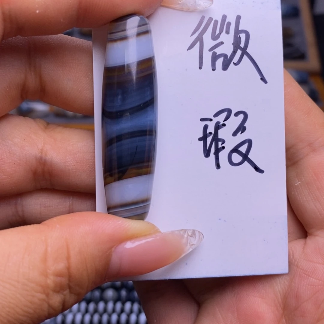 玛瑙/玉髓珠宝半成品未镶嵌刀*龙纹