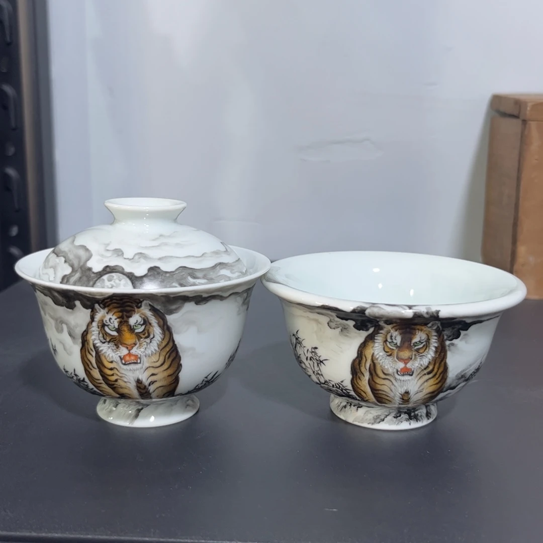 墨彩虎啸山林两件套 可拆分