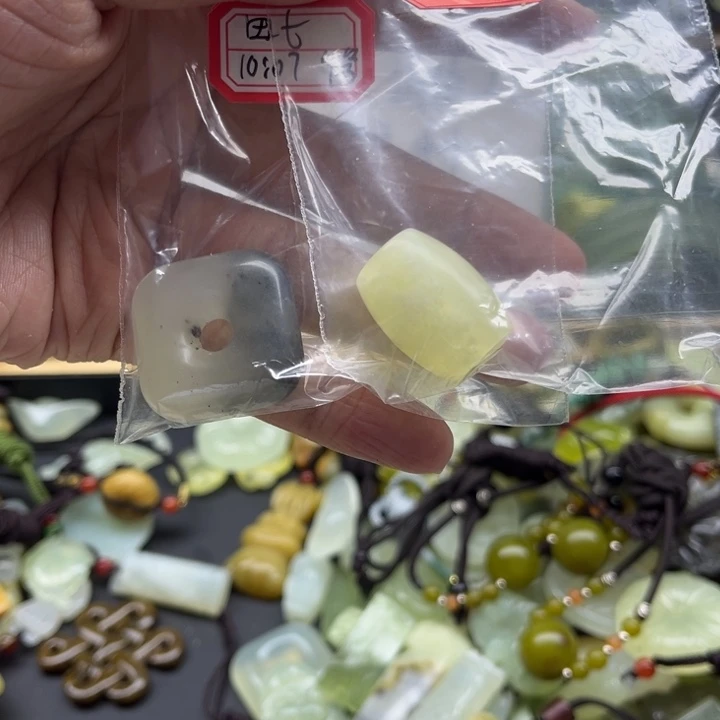 田***七未镶嵌蛇纹石玉手镯
