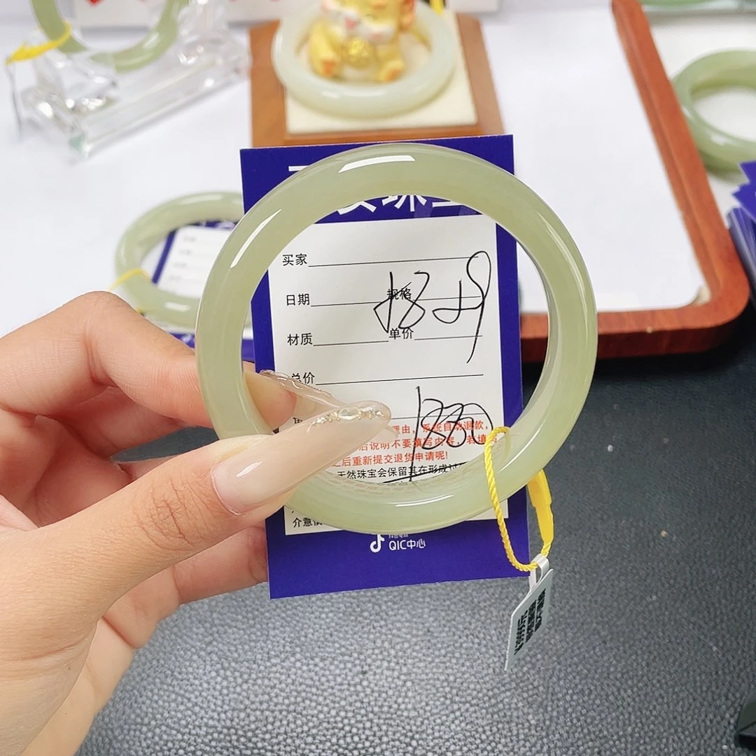 d***.和田玉未镶嵌手镯