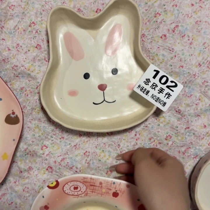 吃**吗哈哈哈哈哈哈哈哈102