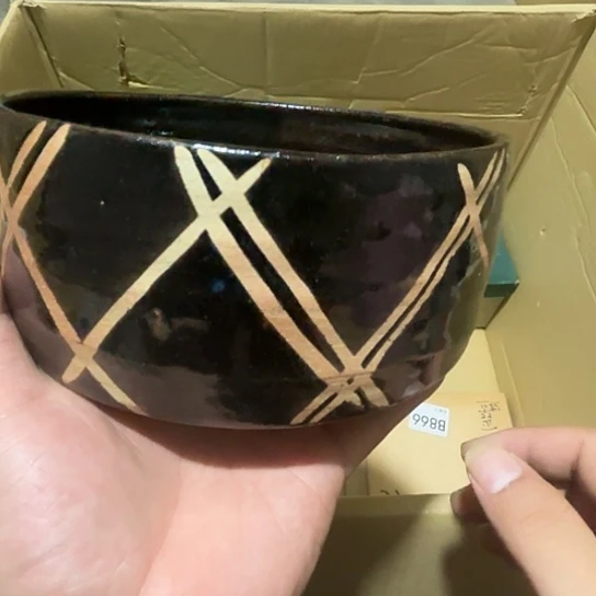 瓷片荟轩不懂瓷器866