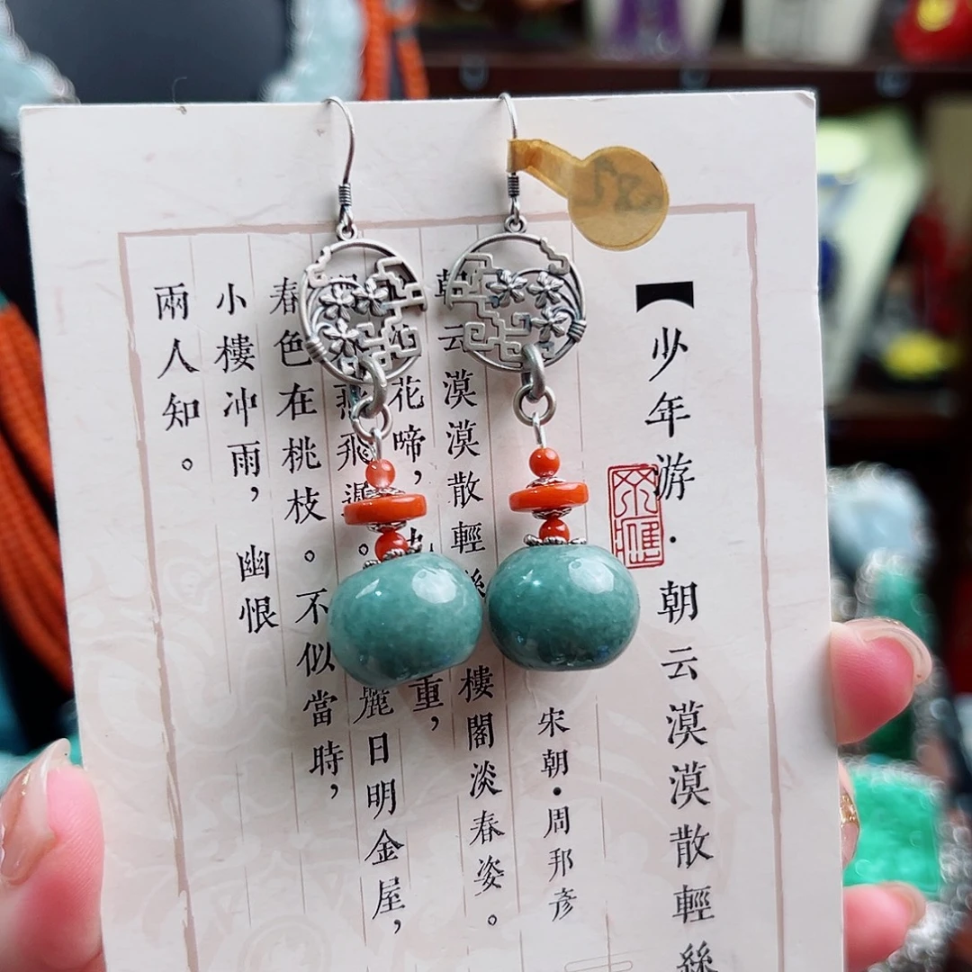 未镶嵌翡翠耳饰国风