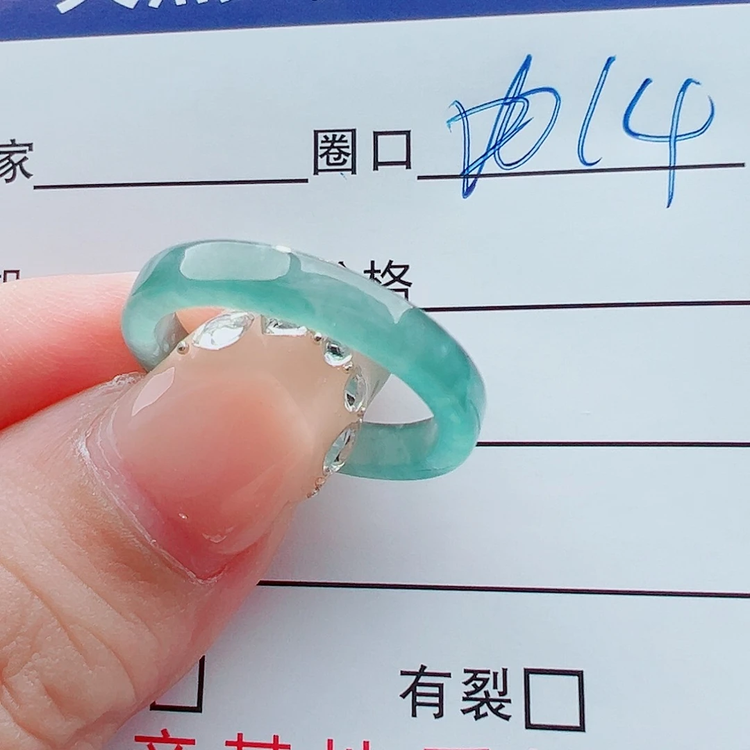未镶嵌戒指翡翠十*戒圈