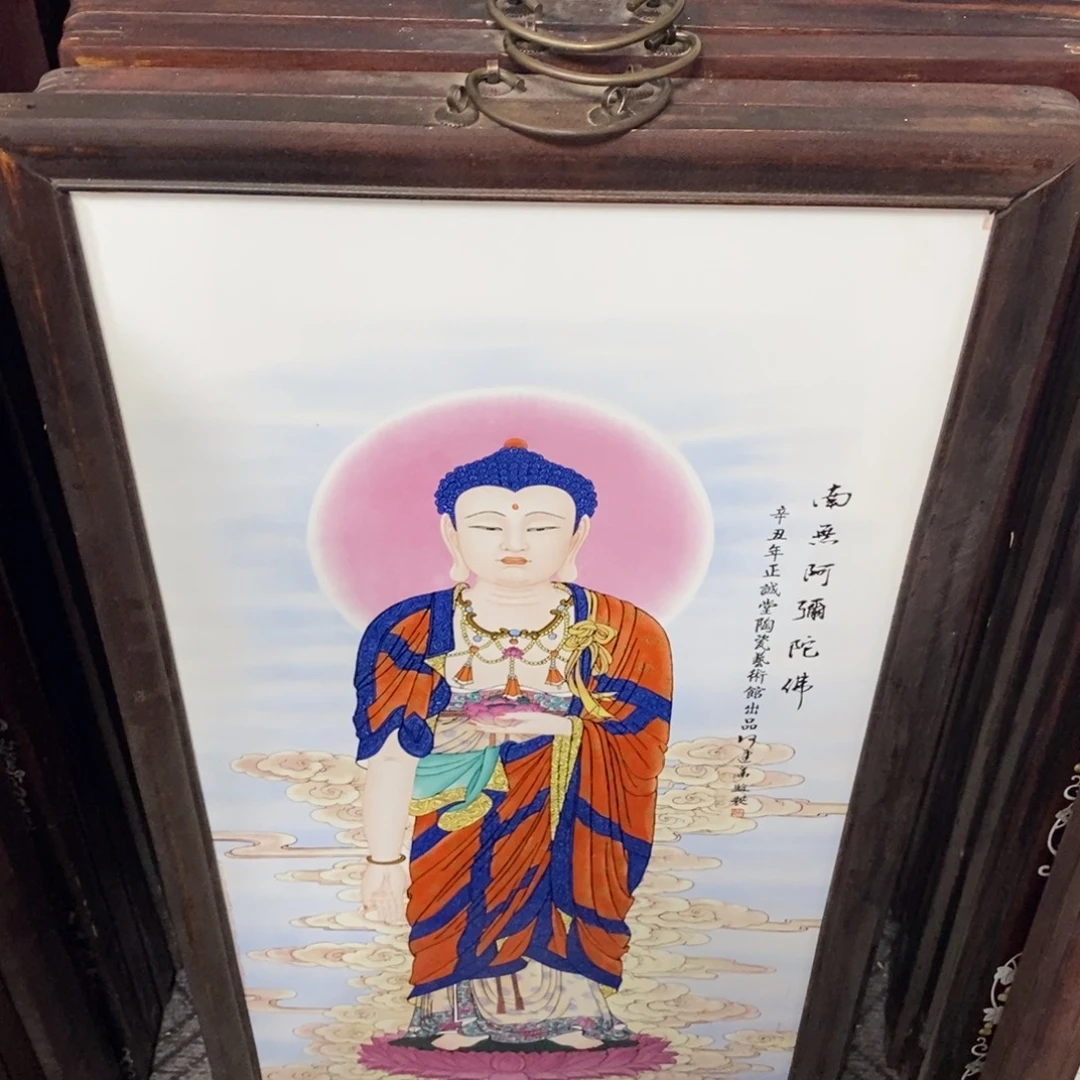 瓷片86*46*1景德镇瓷板画柴窑烧制