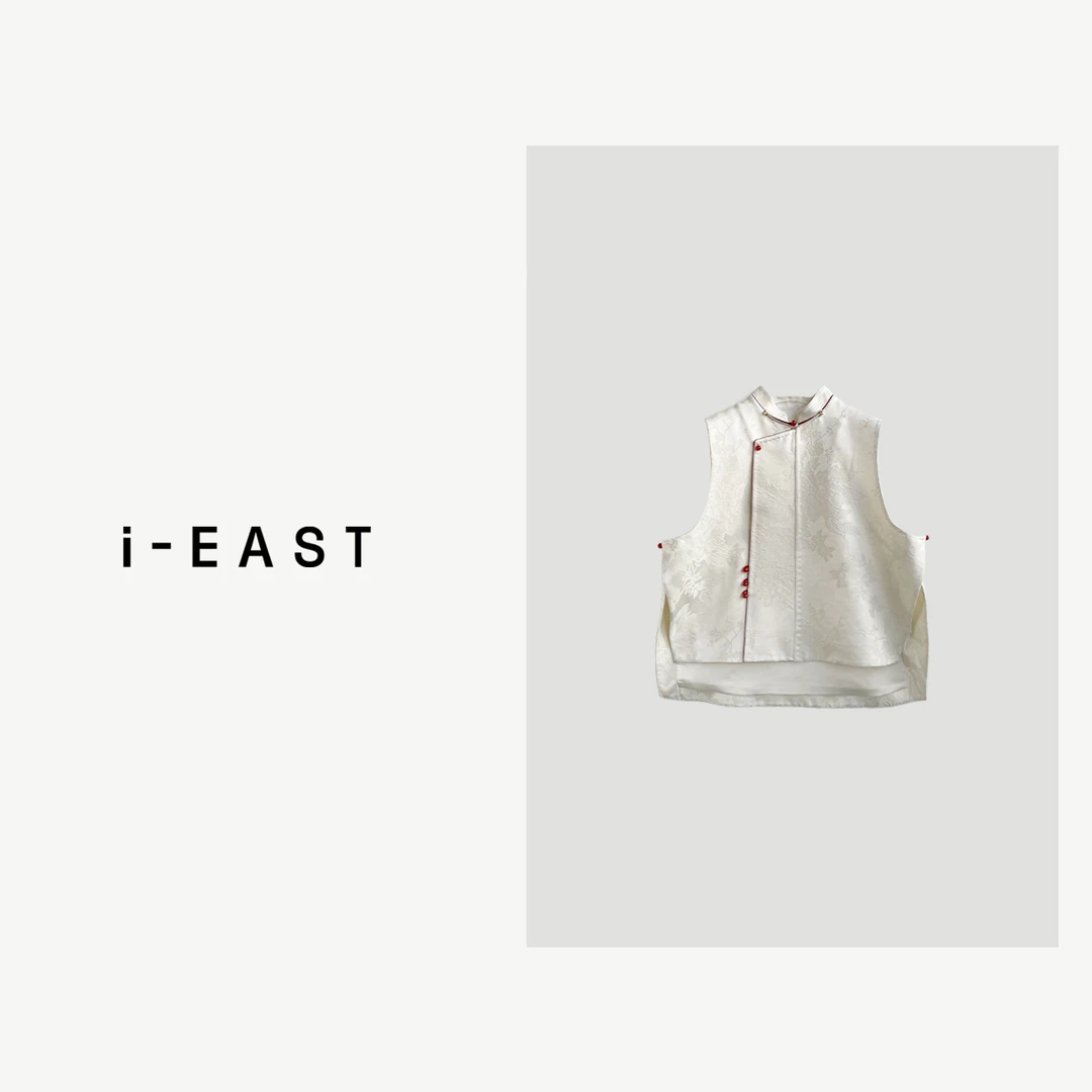 i-EAST 茶白物语~新中式提花马甲外套-4C GF162