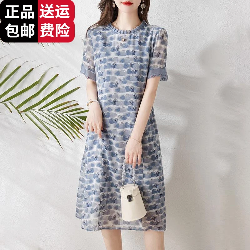 工厂直销百搭韩版连衣裙女夏气质优雅圆领设计感冰丝收腰法式