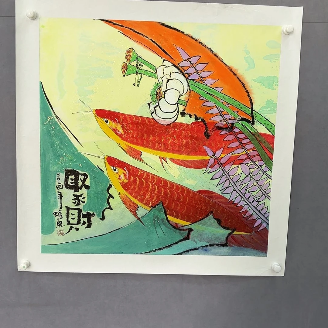 国画亲笔手绘原创