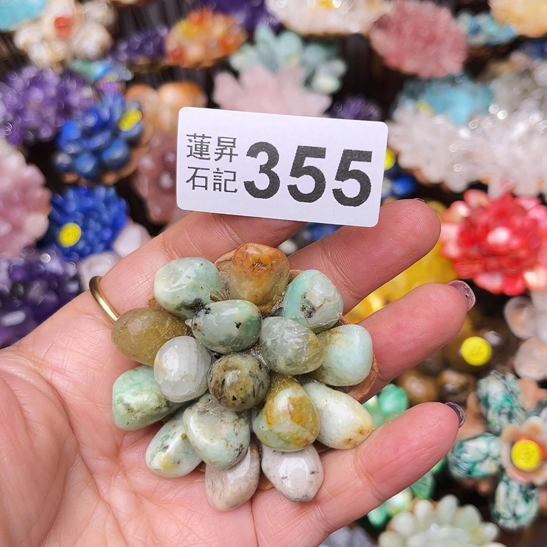 家***宝核桃木/黑胡桃（胡桃木）355