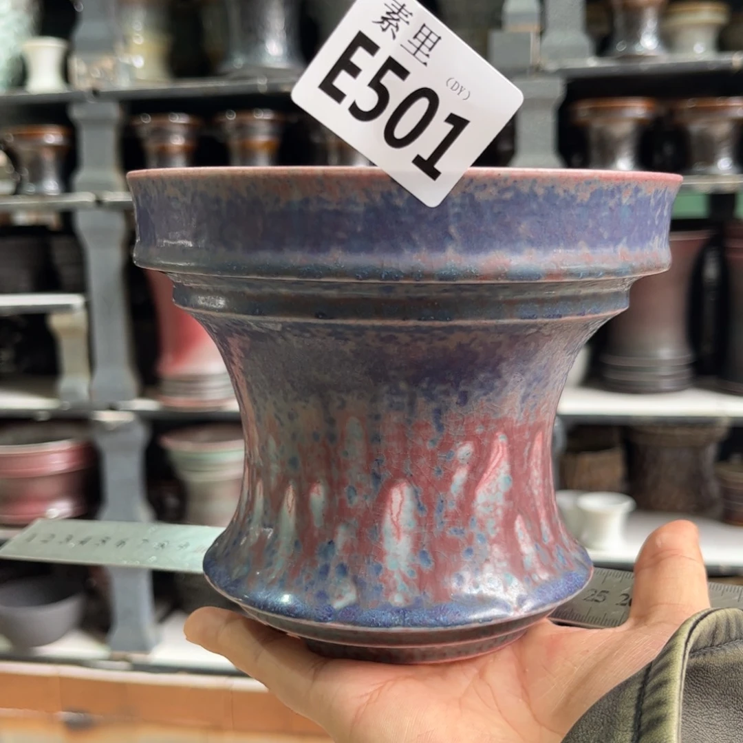 陶内口14高12.5瑕疵宝宝