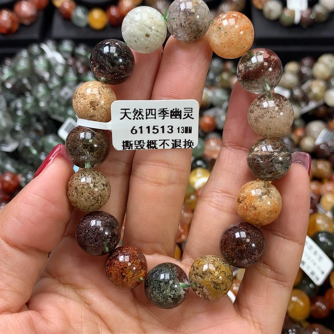 【闪购商品】水晶手链未镶嵌，