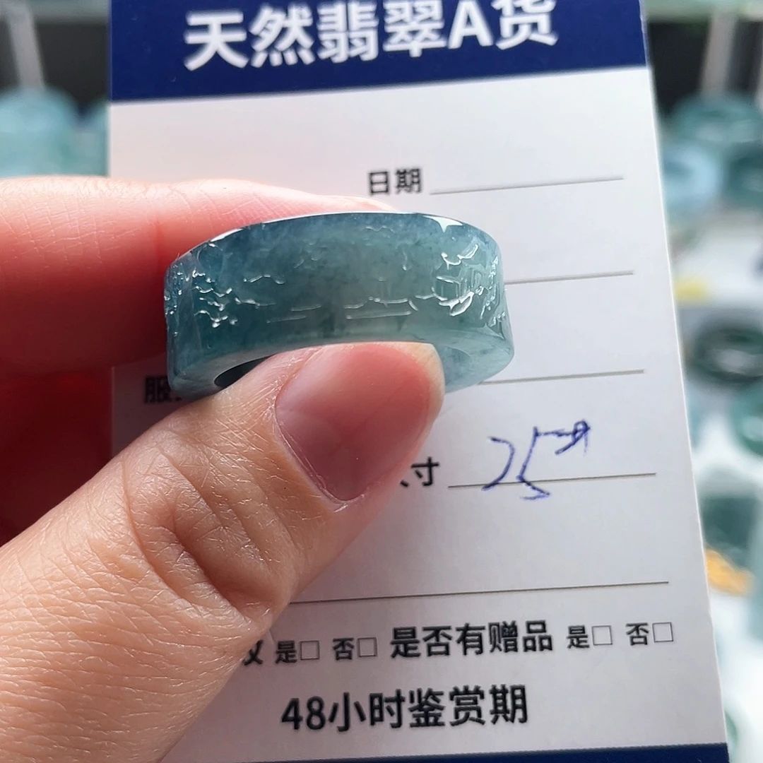 未镶嵌戒指翡翠翡翠
