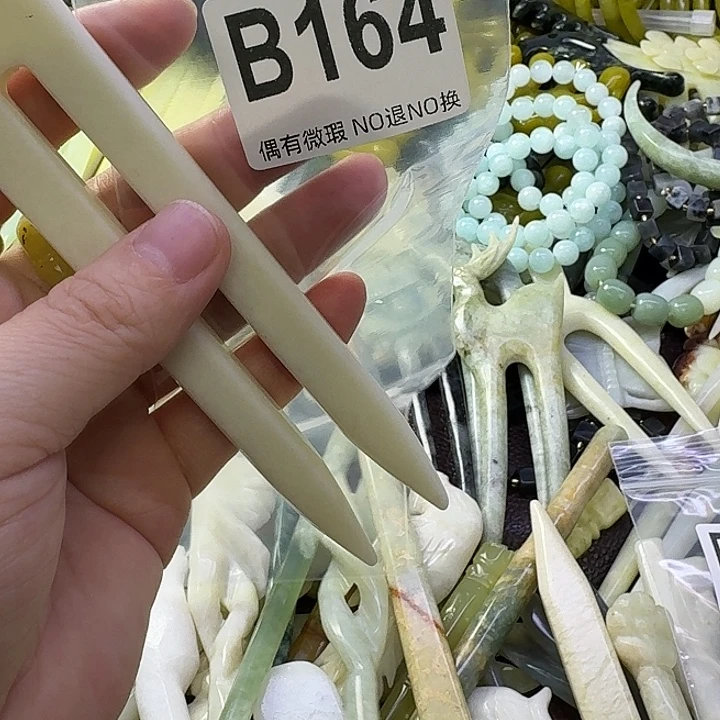 千***雪蛇纹石玉合金发饰