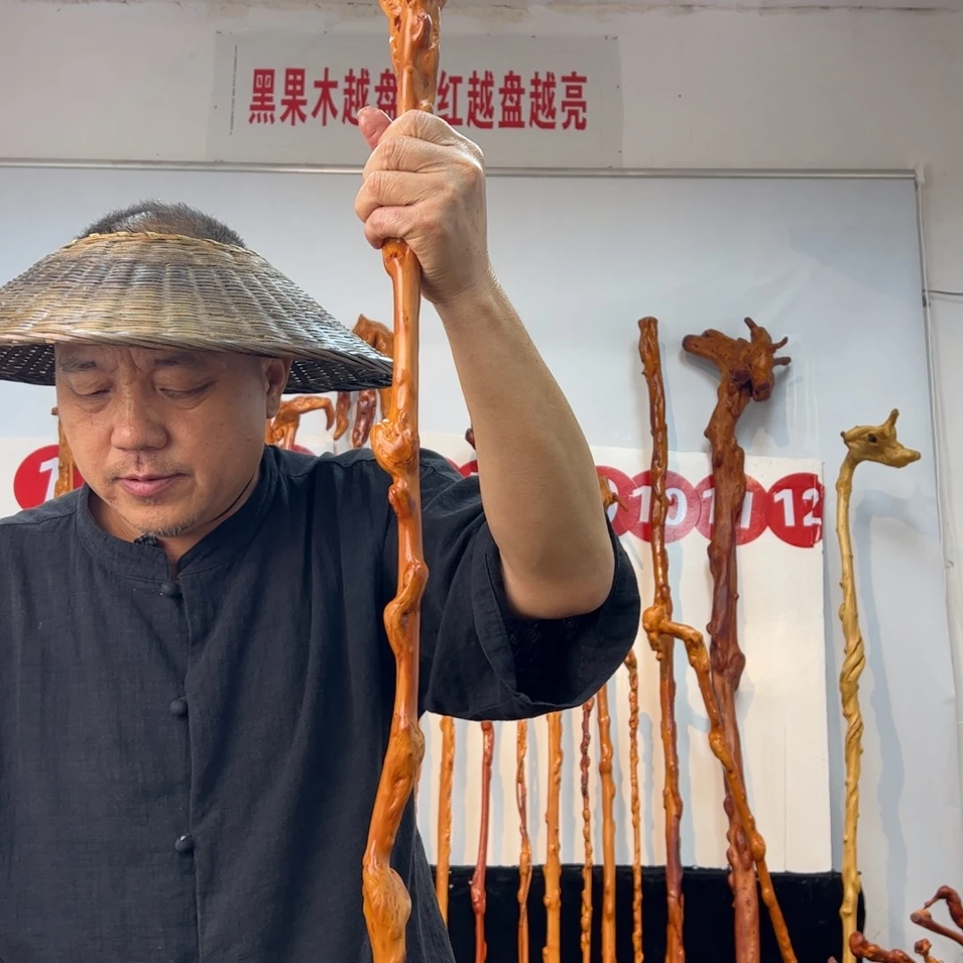 黑果木其他黑果木185
