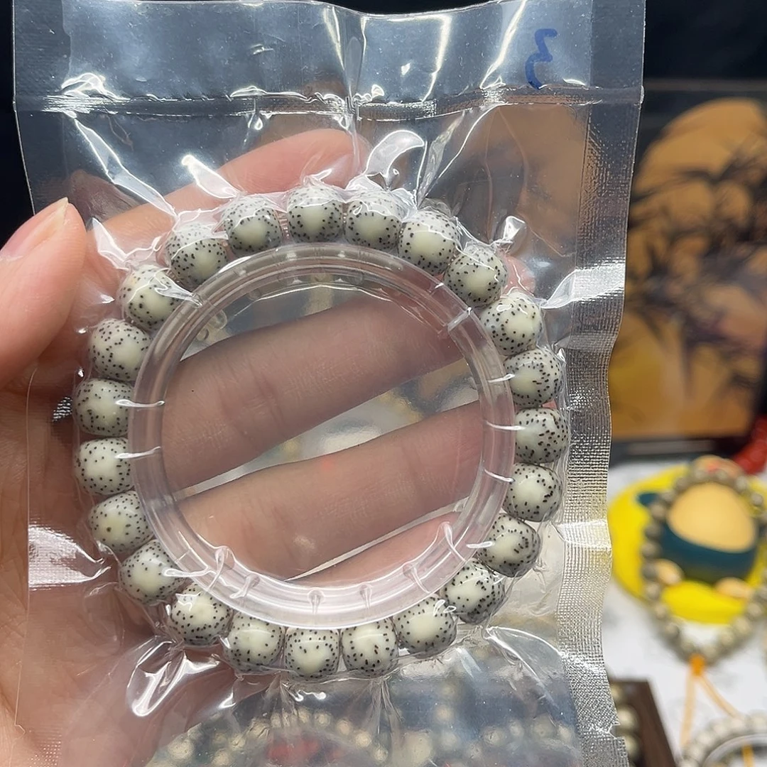 吊坠星月菩提卡10骨瓷白侧留白8号