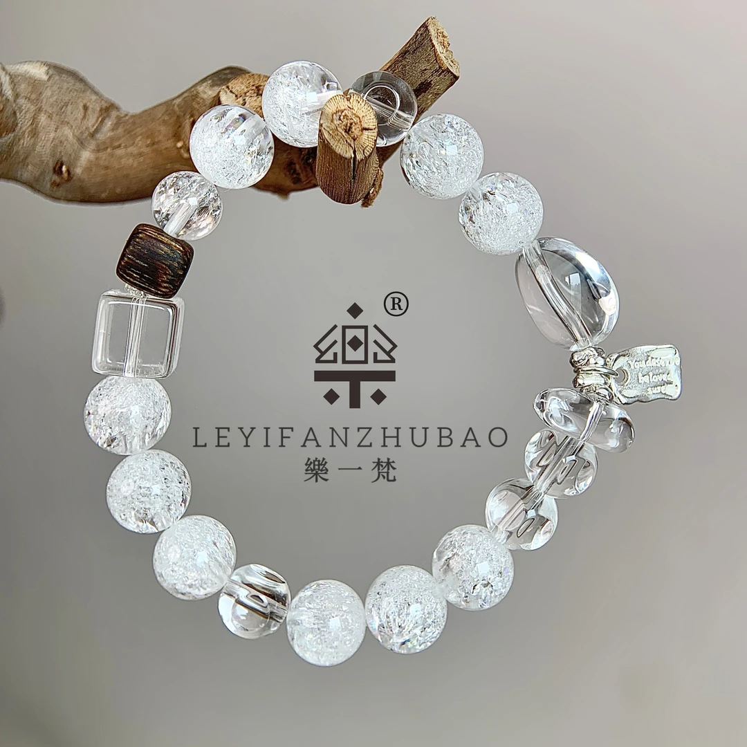 樂·【冰淇淋】百搭系列定制款白水晶爆闪铜超s925银单圈手