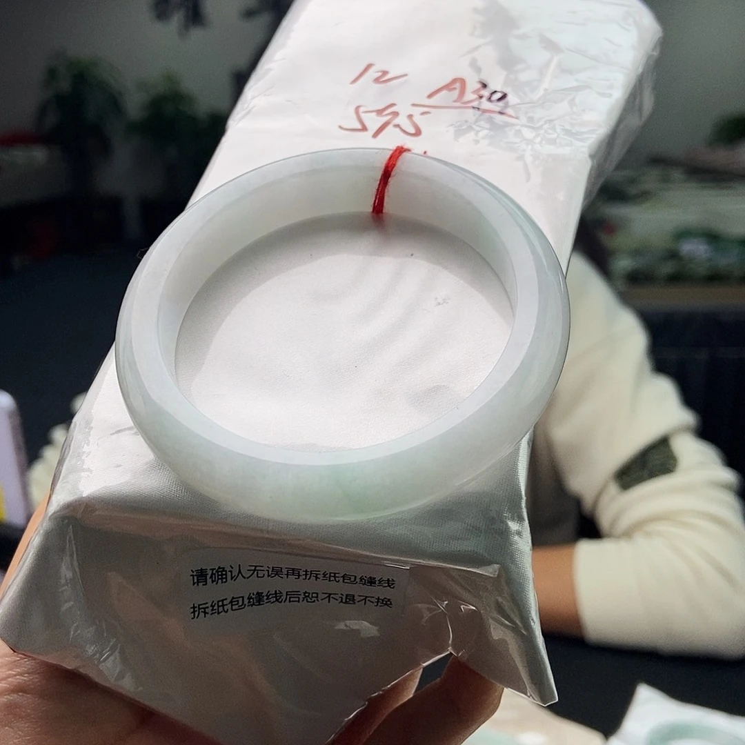 翡翠未镶嵌手镯拍一发一